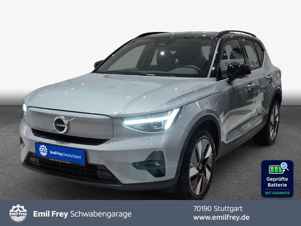 Volvo EX40 Achterwielaandrijving Extended range Single motor