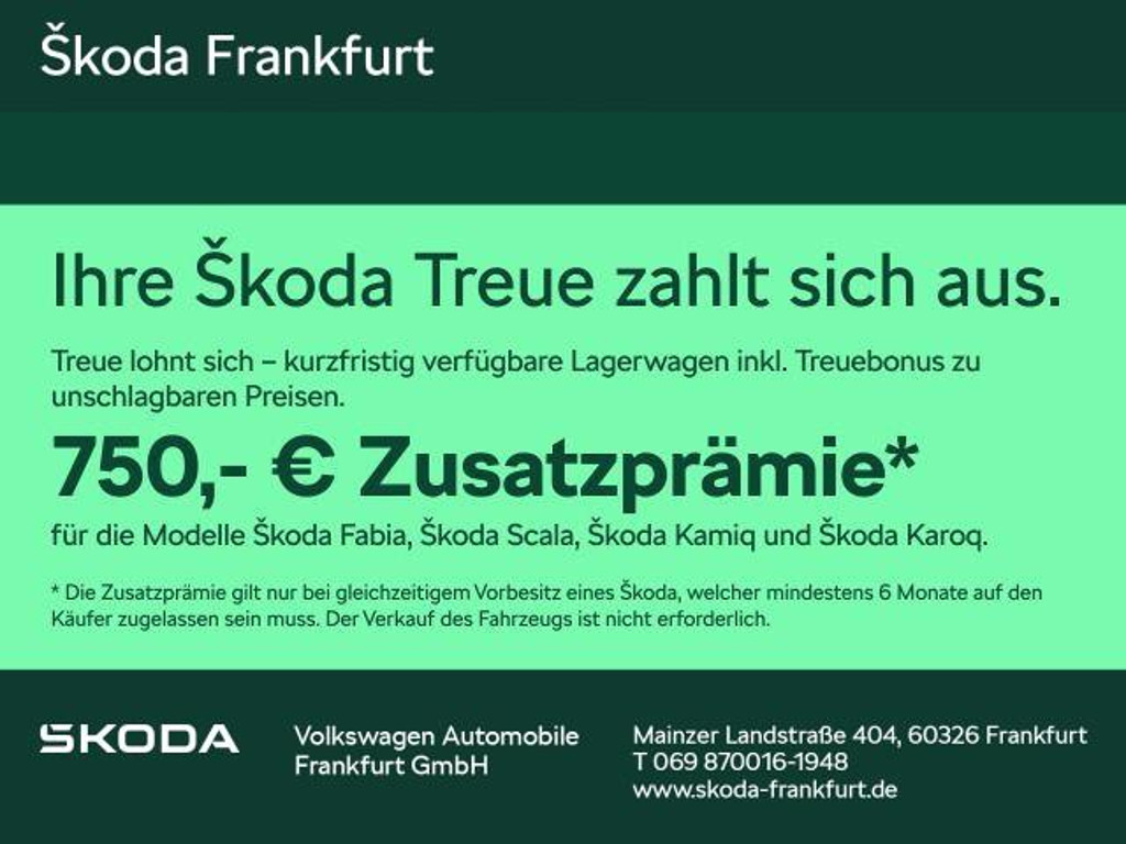 Skoda Kamiq Tour