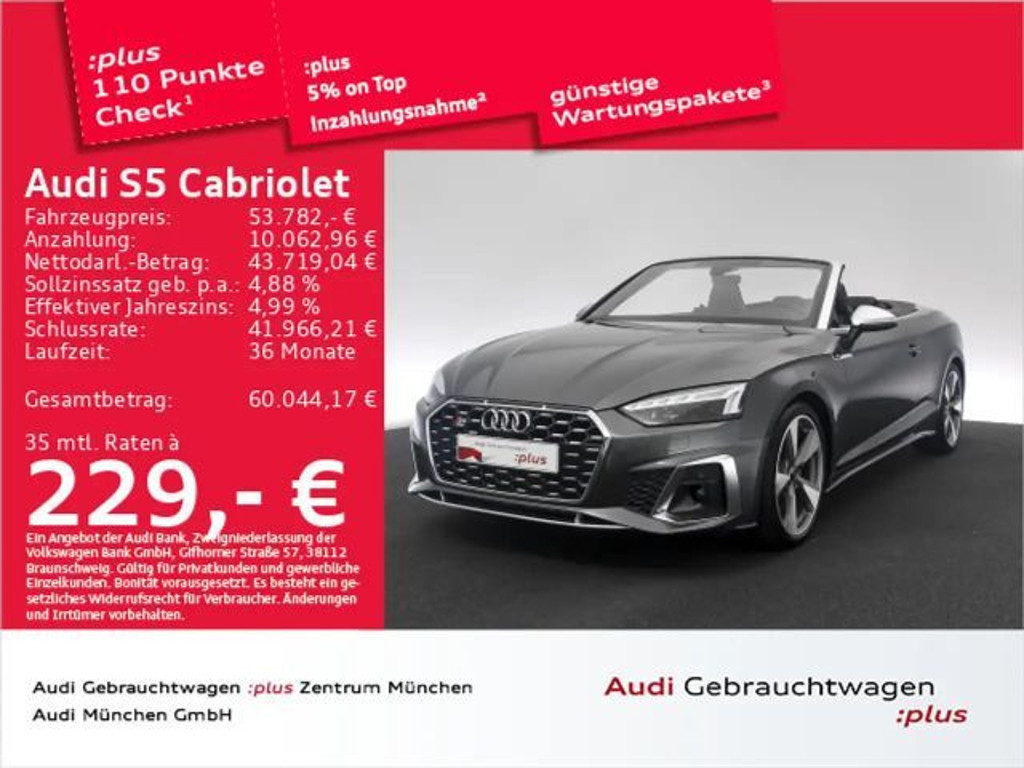 Audi S5 Cabriolet