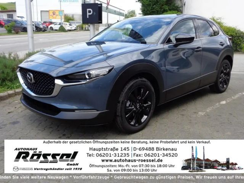 Mazda CX-30 SkyActiv Homura e-Skyactiv