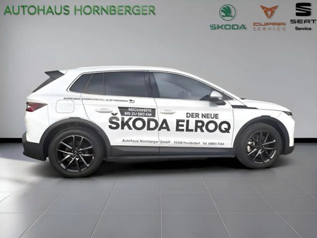 Skoda Elroq