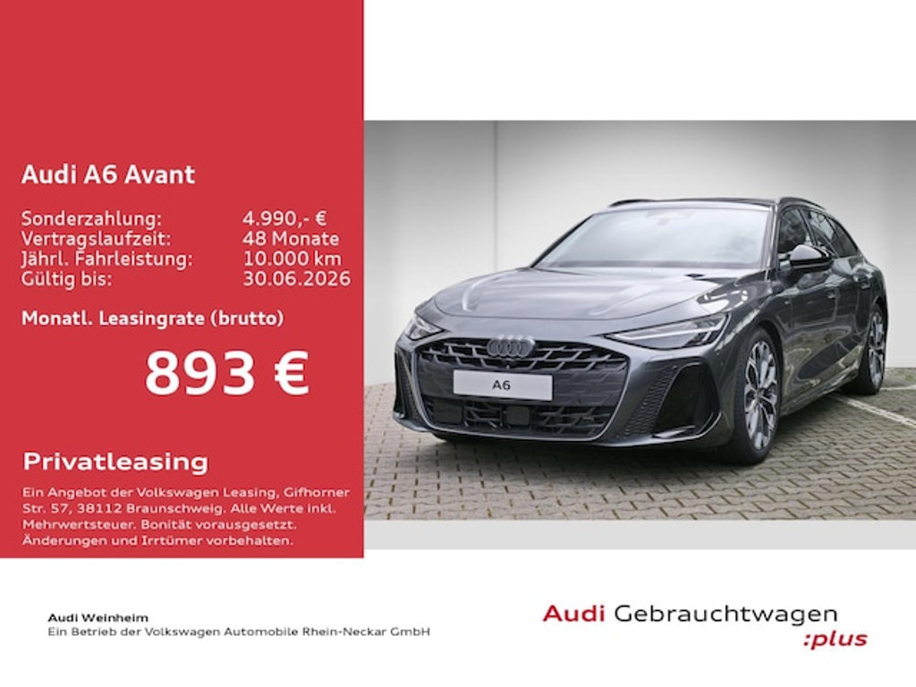 Audi A6 e-tron
