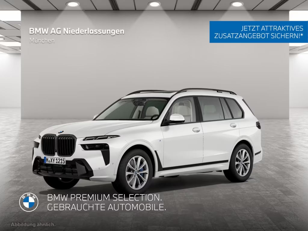 BMW X7 M-Sport xDrive40i