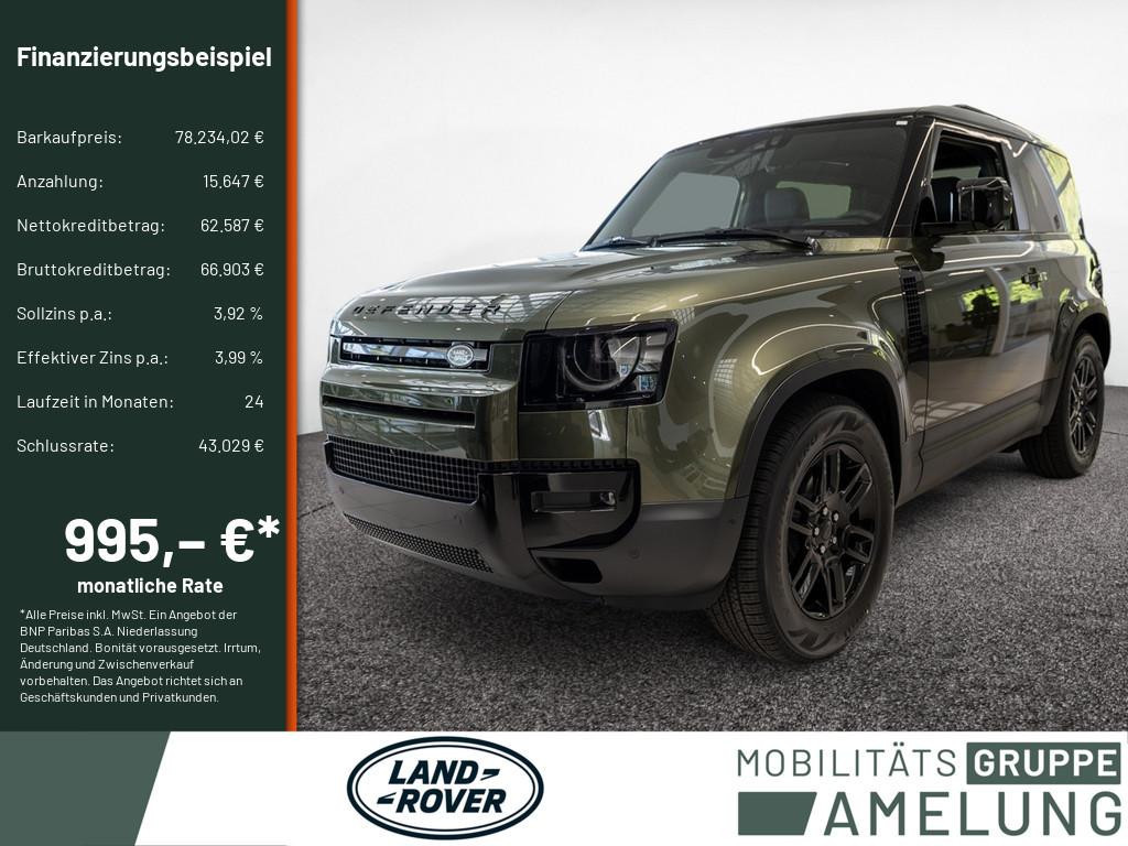 Land Rover Defender S D200 90
