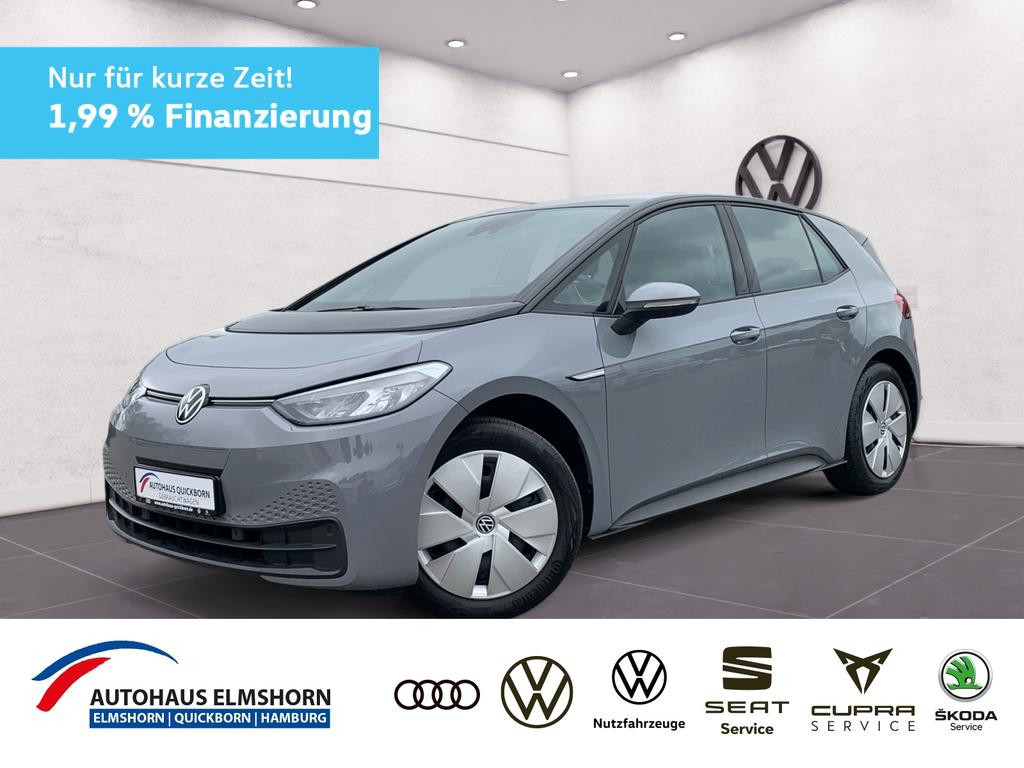 Volkswagen ID.3 Performance Pure