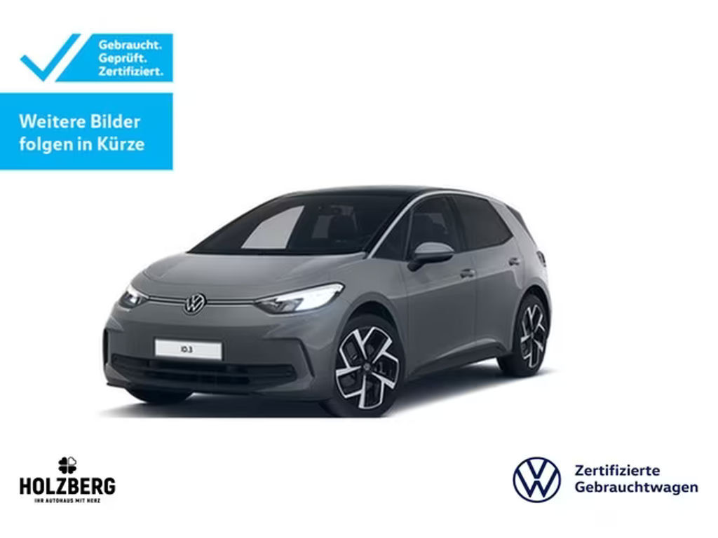 Volkswagen ID.3 Performance Pro Move