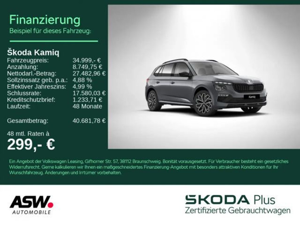 Skoda Kamiq Balance 1,5 TSI 150PS DSG ACC SHZ PDC AHK