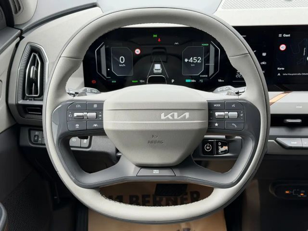 Kia EV5