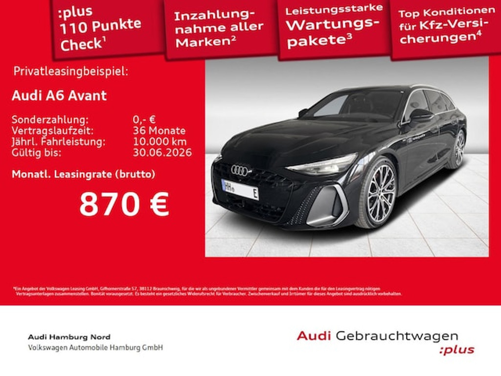 Audi A6 e-tron