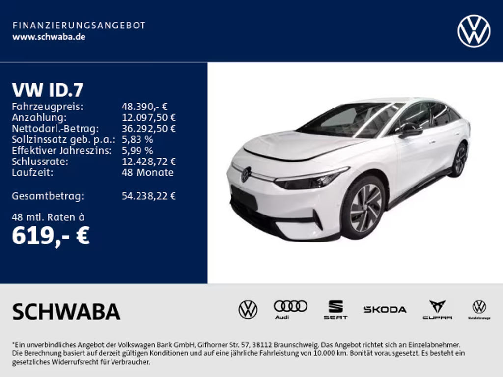Volkswagen ID.7