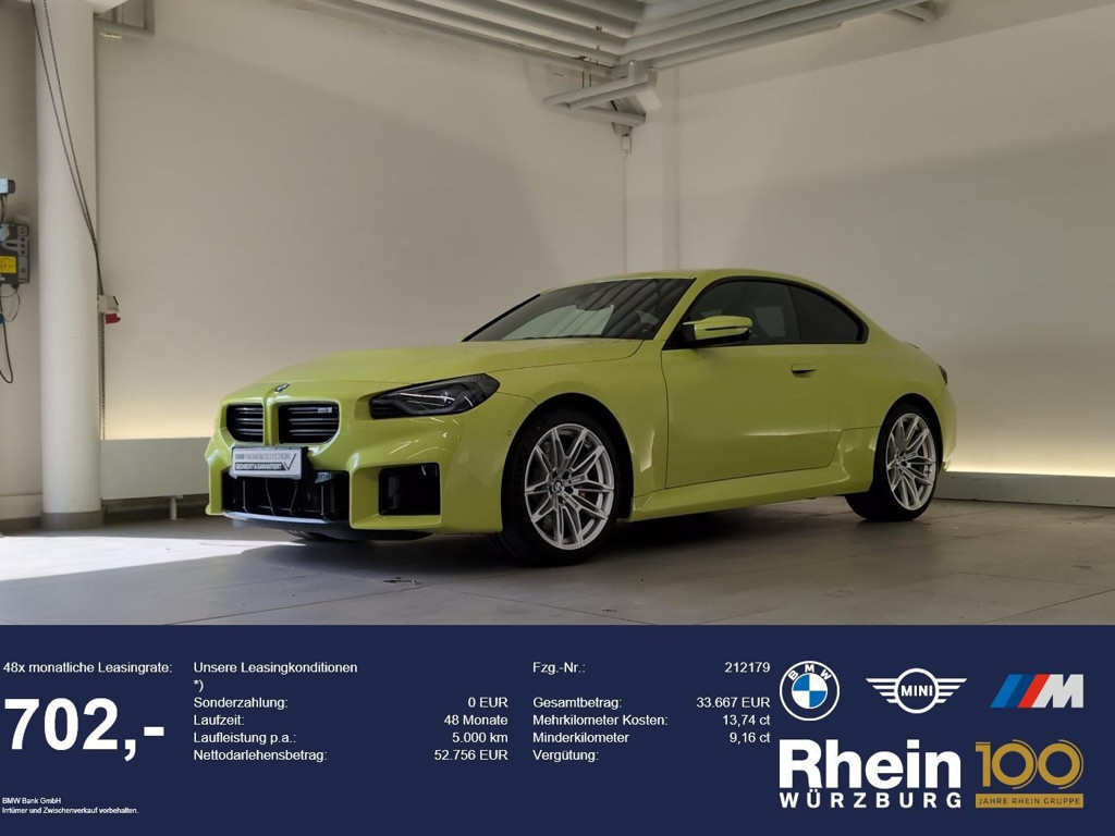 BMW M2 Coupé