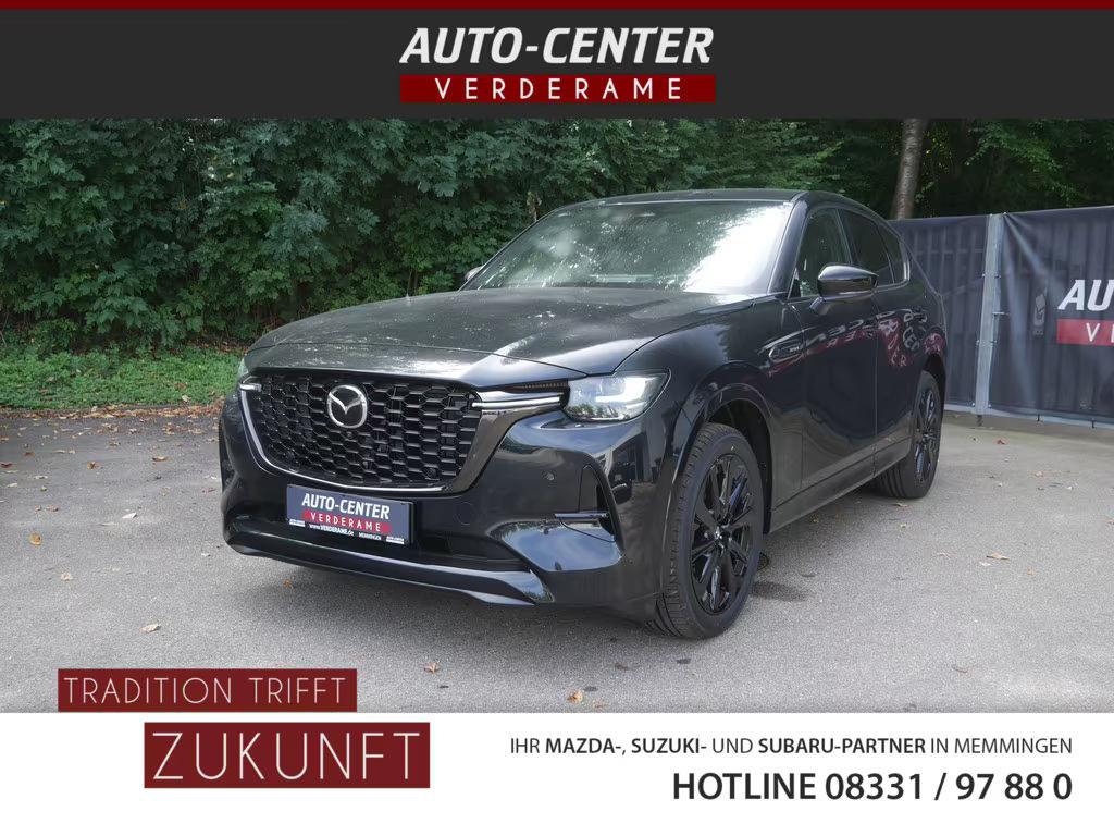 Mazda CX-60 Homura e-Skyactiv