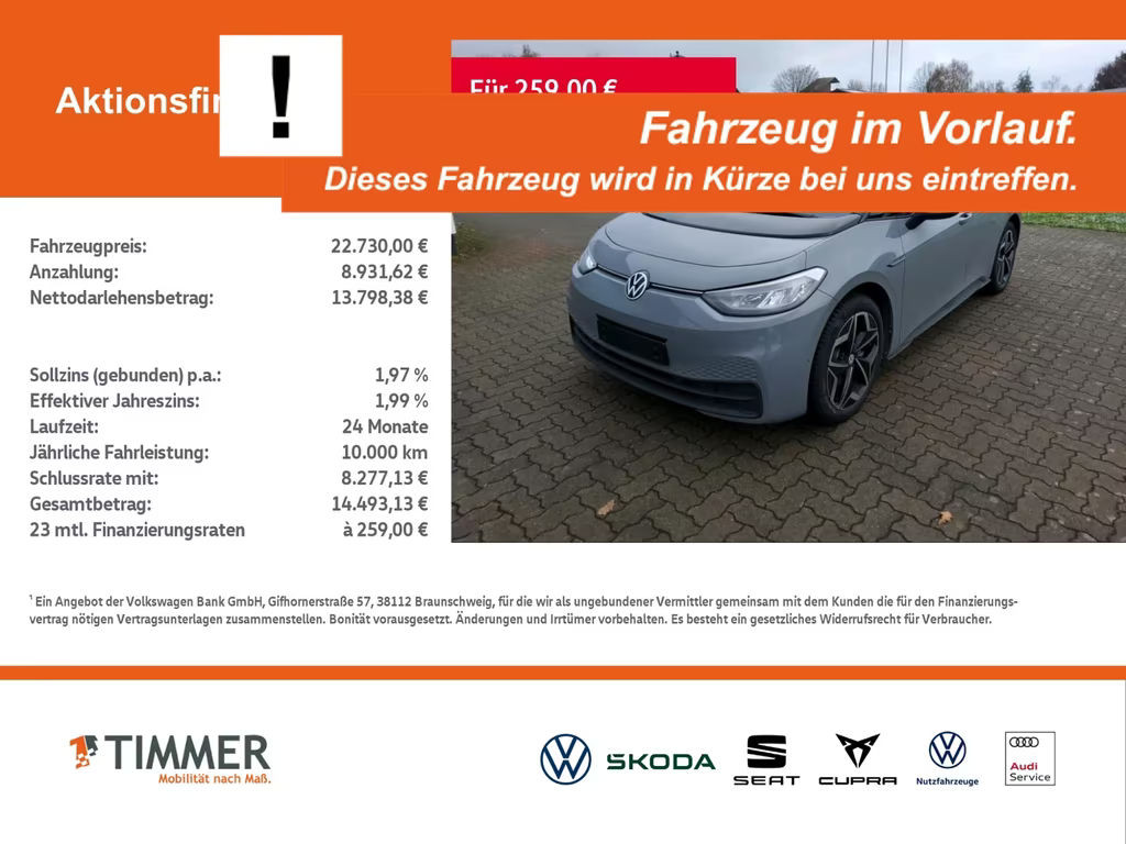 Volkswagen ID.3 Performance Pro
