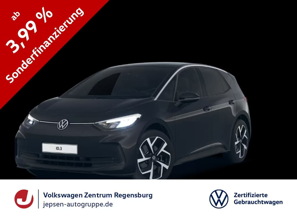 Volkswagen ID.3 Performance Pro Move