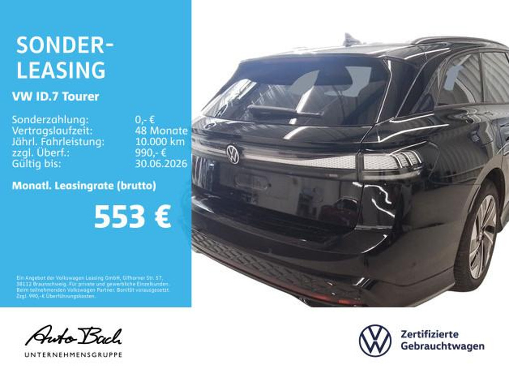 Volkswagen ID.7