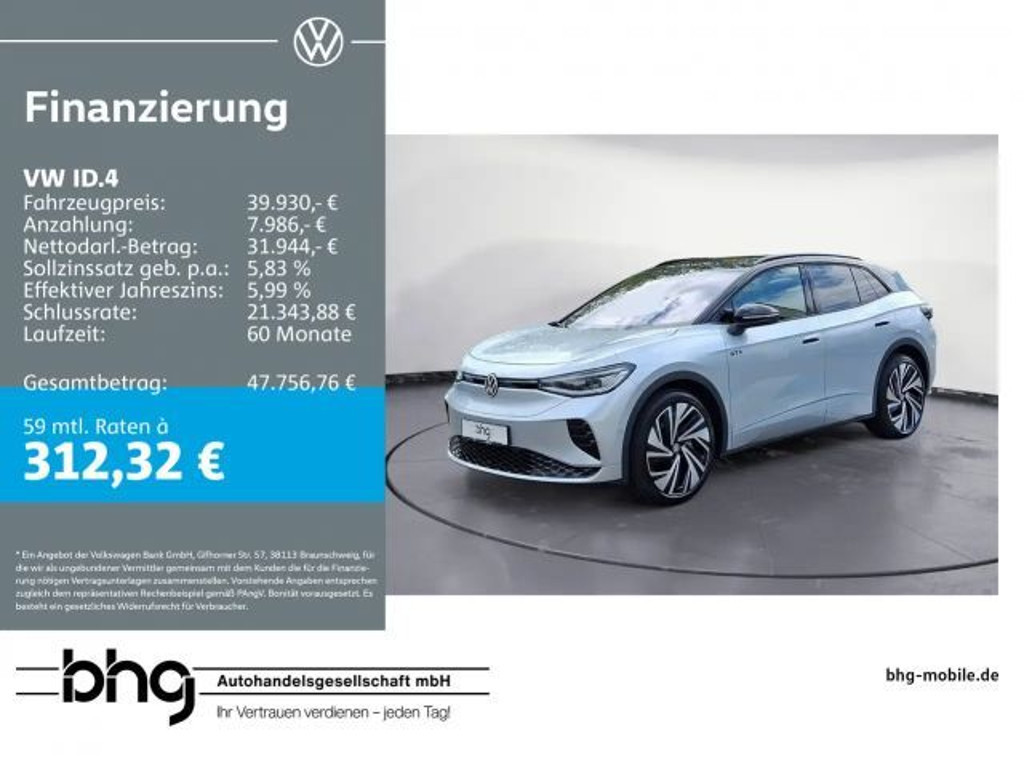Volkswagen ID.4 GTX