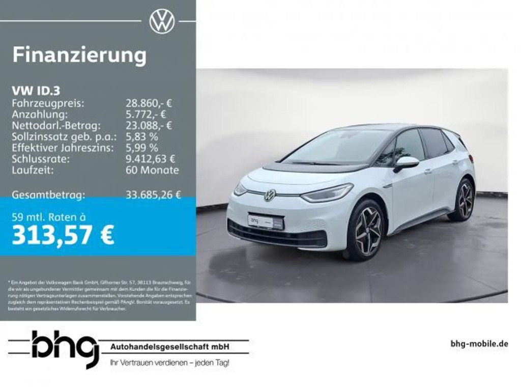 Volkswagen ID.3 Performance Pro