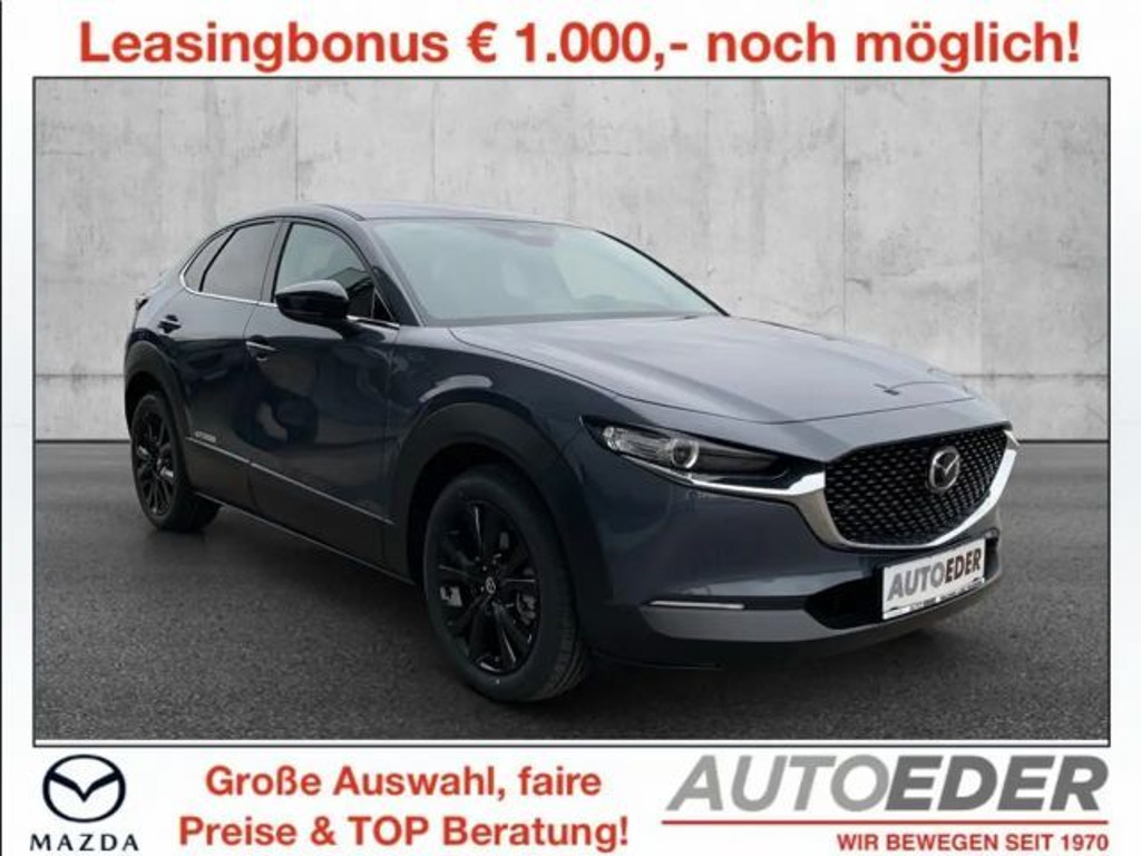 Mazda CX-30 Homura