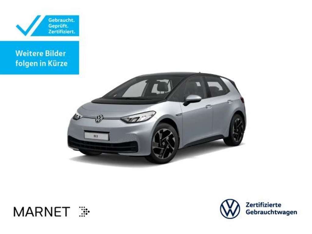 Volkswagen ID.3 Performance Pro