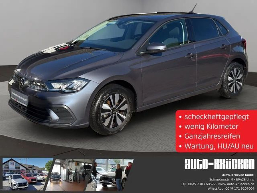 Volkswagen Polo Move