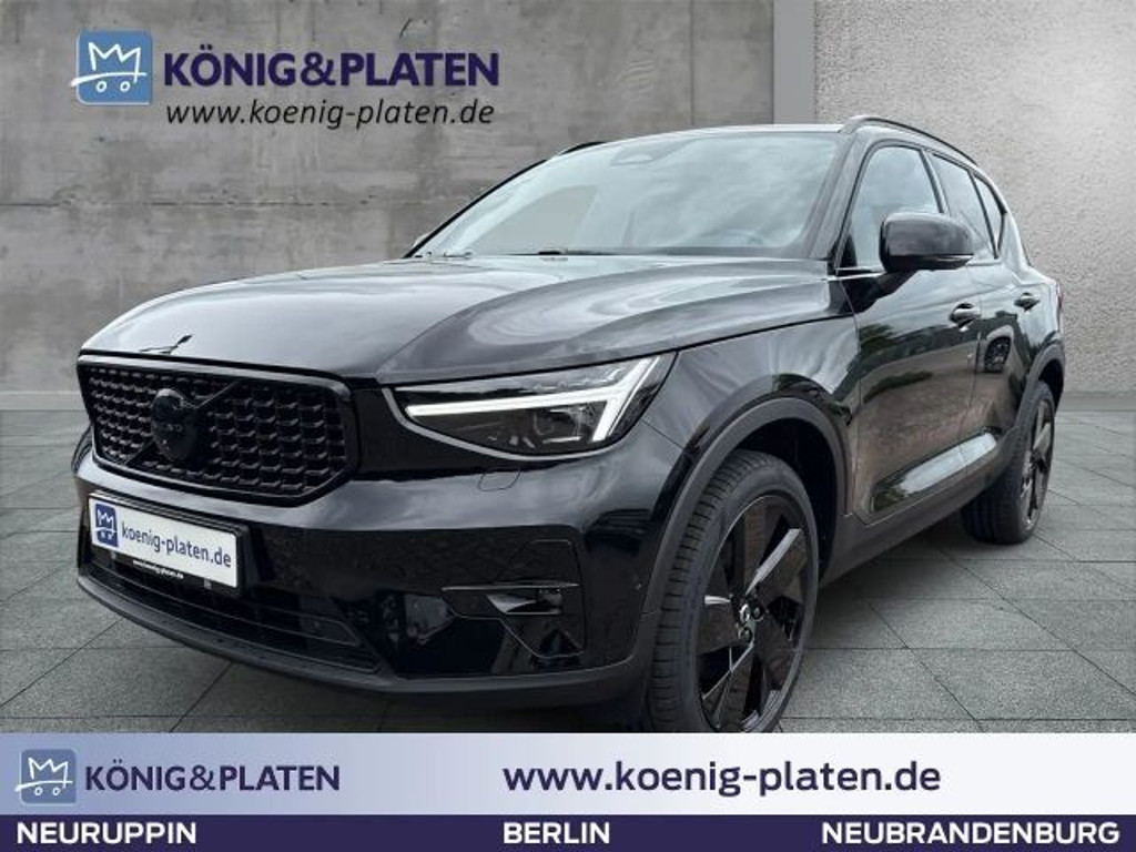 Volvo XC40 Ultra