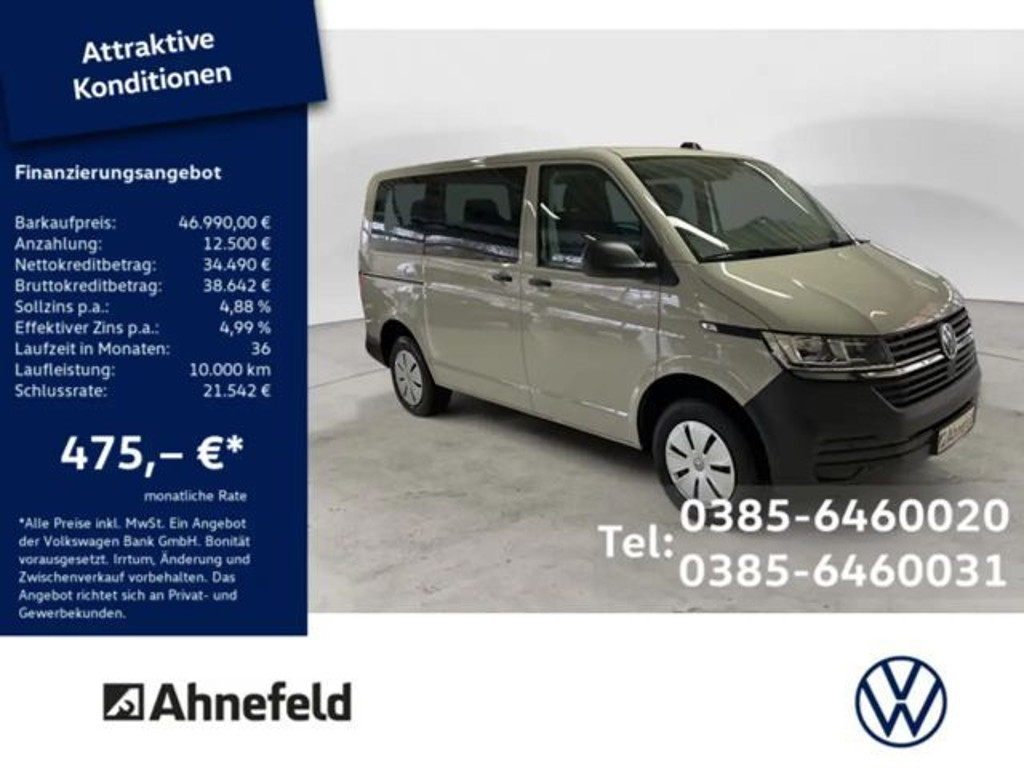 Volkswagen Transporter DSG