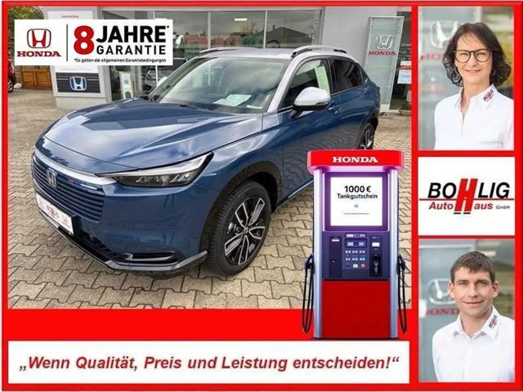 Honda HR-V Hybrid Advance 1.5