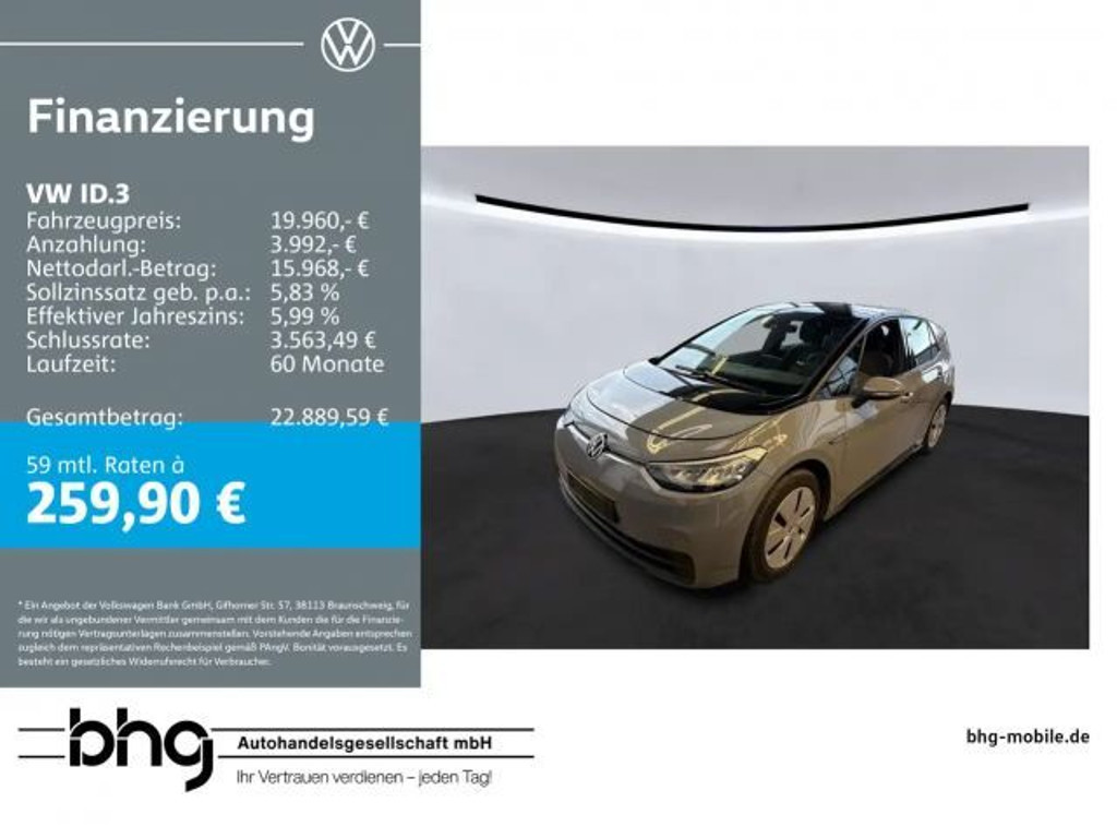 Volkswagen ID.3 Performance Pro