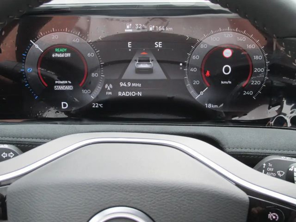 Nissan Ariya