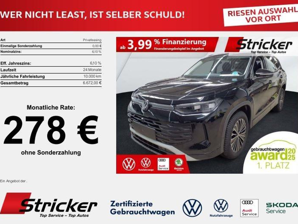 Volkswagen Tayron