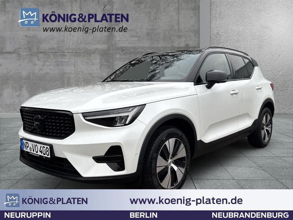 Volvo XC40 Ultra