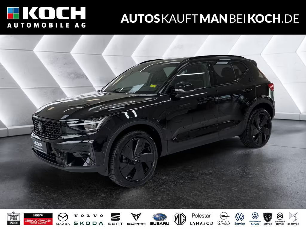 Volvo XC40 Ultra
