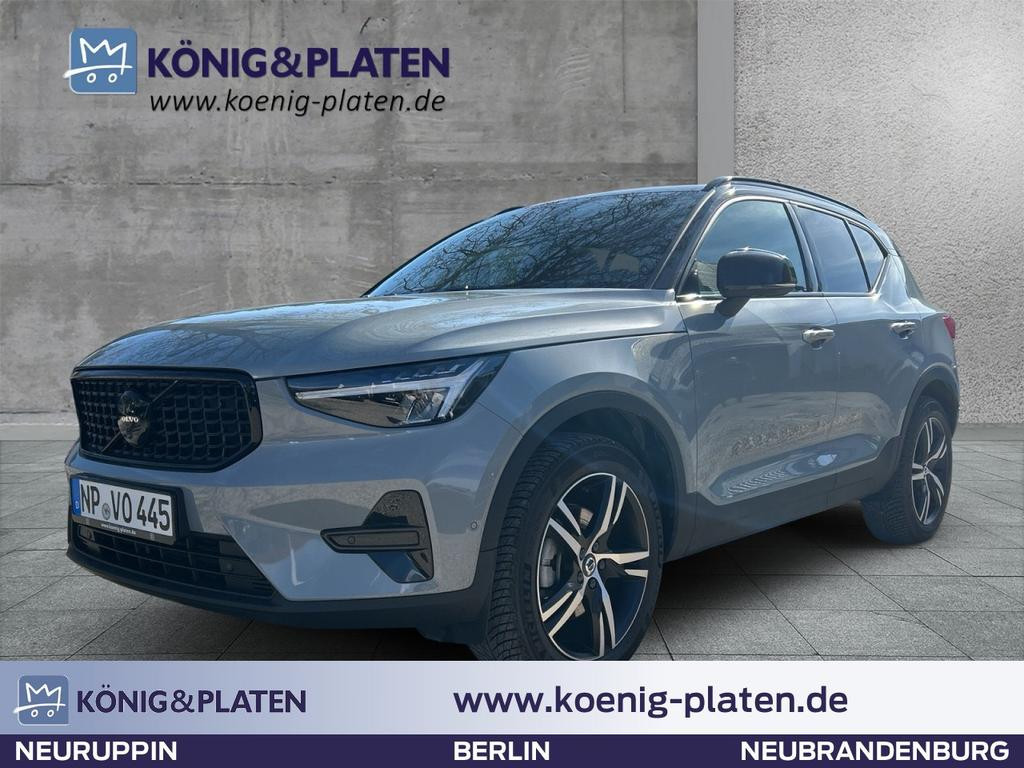 Volvo XC40 Ultra