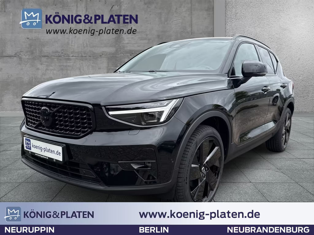 Volvo XC40 Ultra
