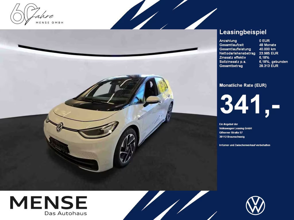 Volkswagen ID.3 Performance IQ.Drive Pro