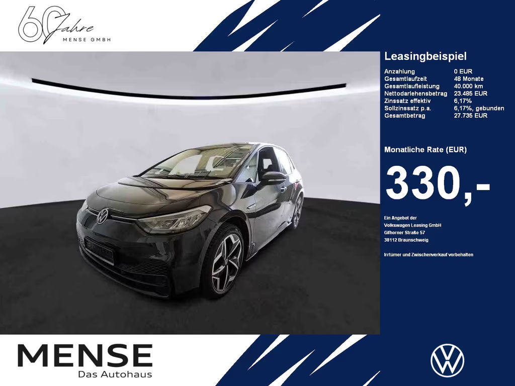 Volkswagen ID.3 Performance Pro