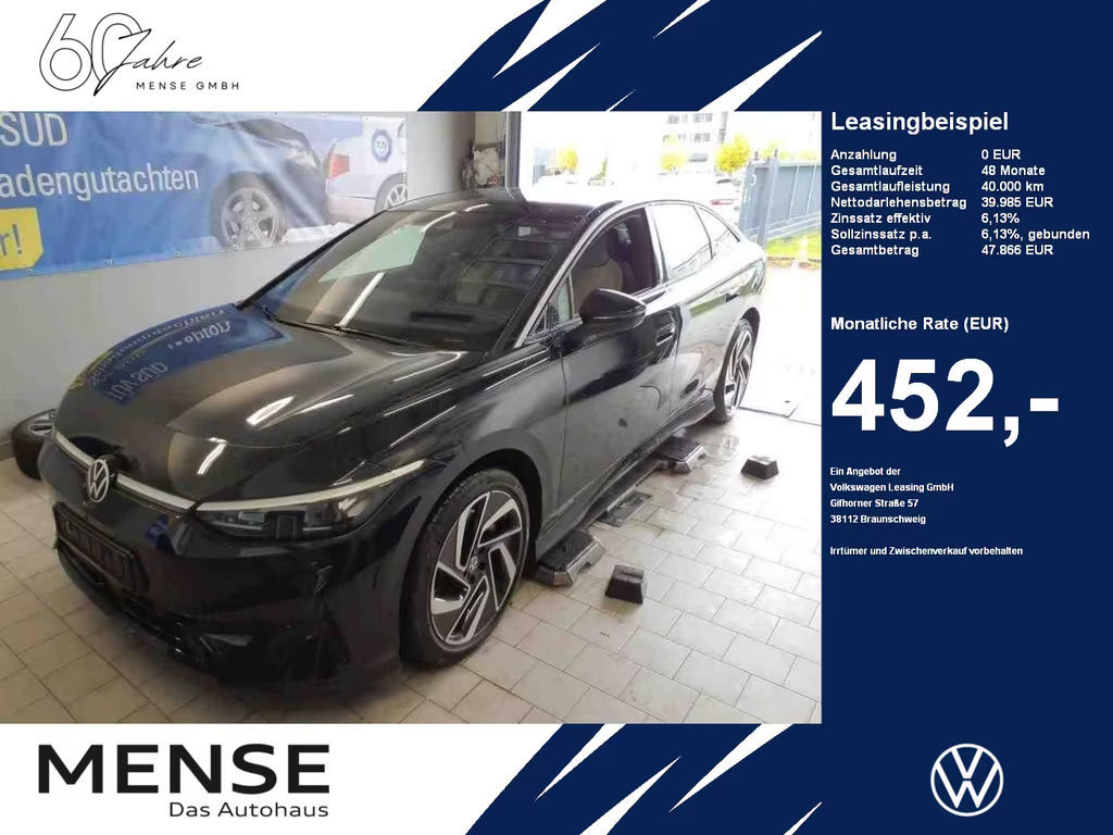 Volkswagen ID.7 IQ.Drive Pro