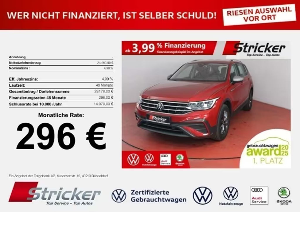 Volkswagen Tiguan Life Allspace