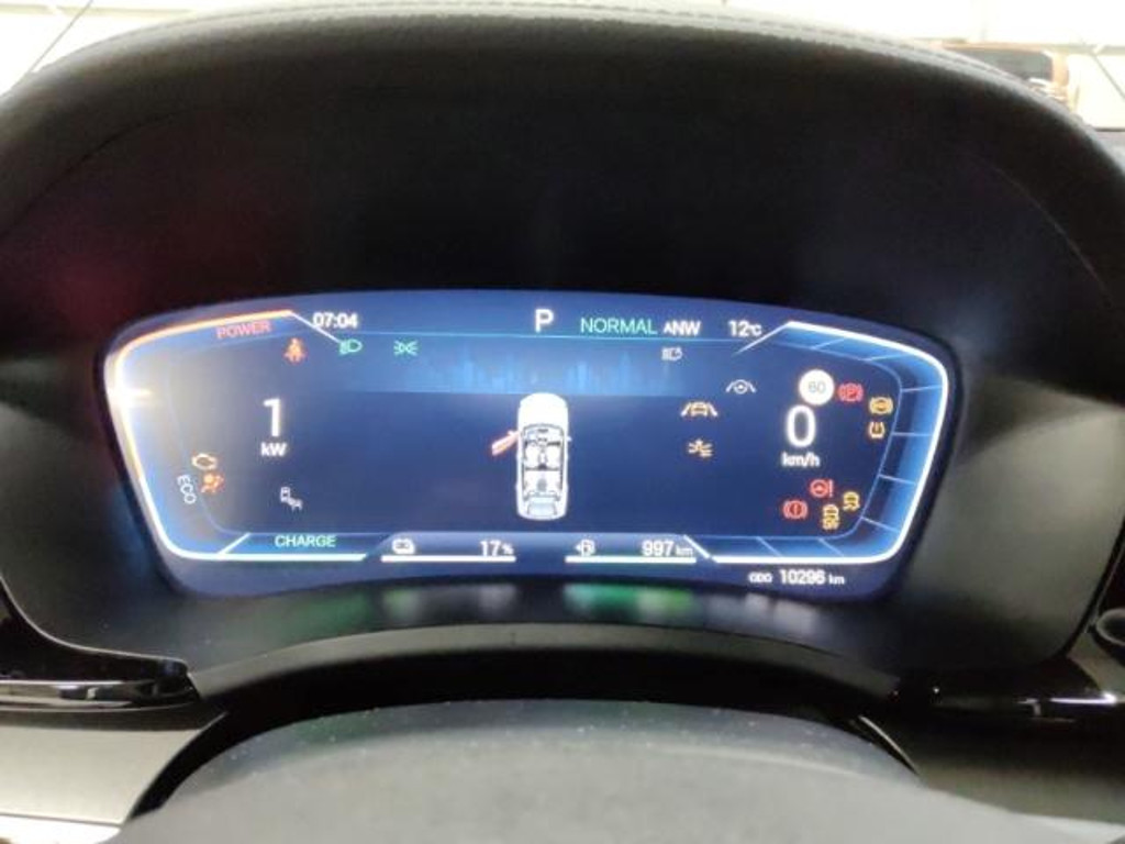 BYD Seal U