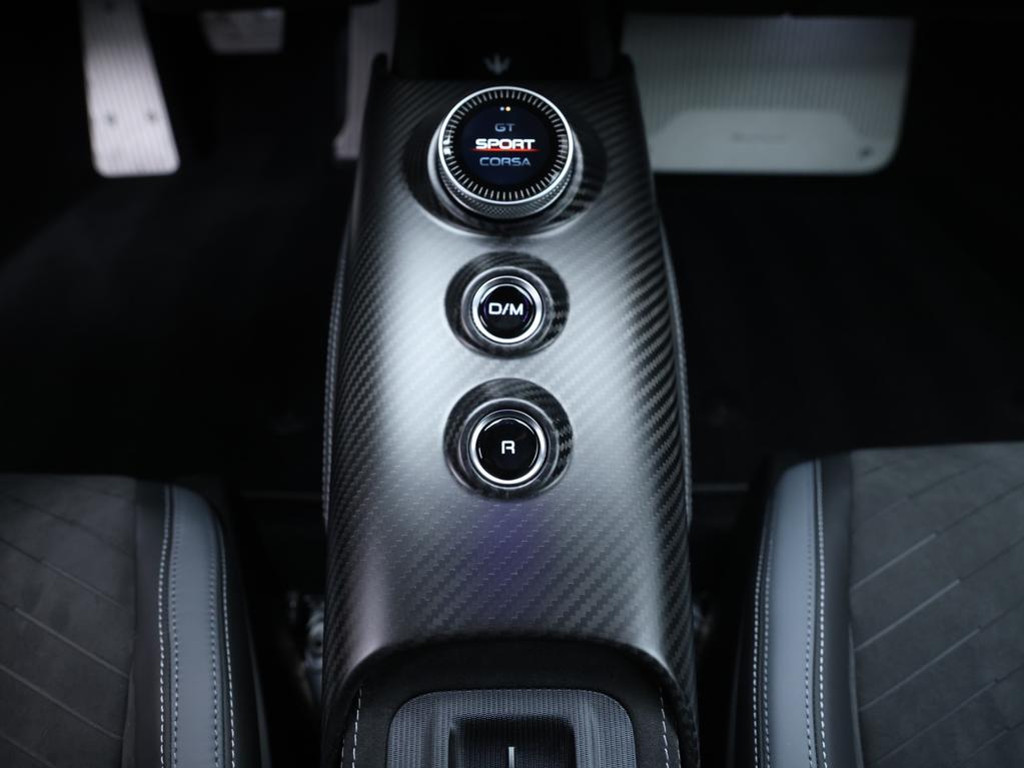 Maserati MC20