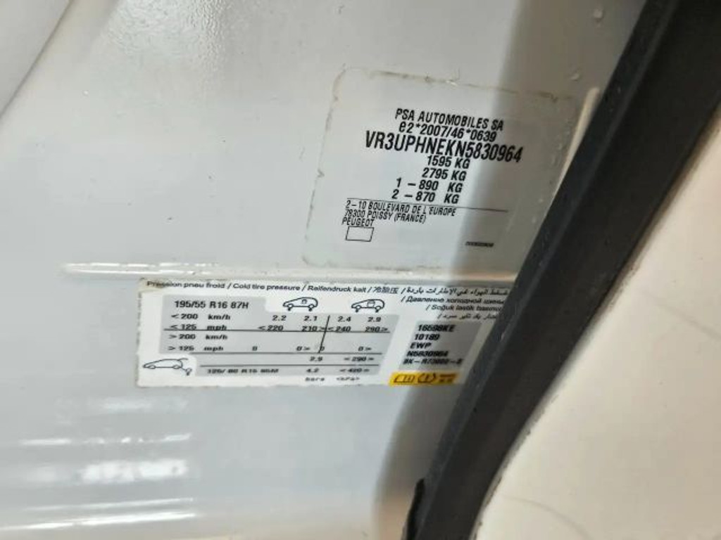 Peugeot 208