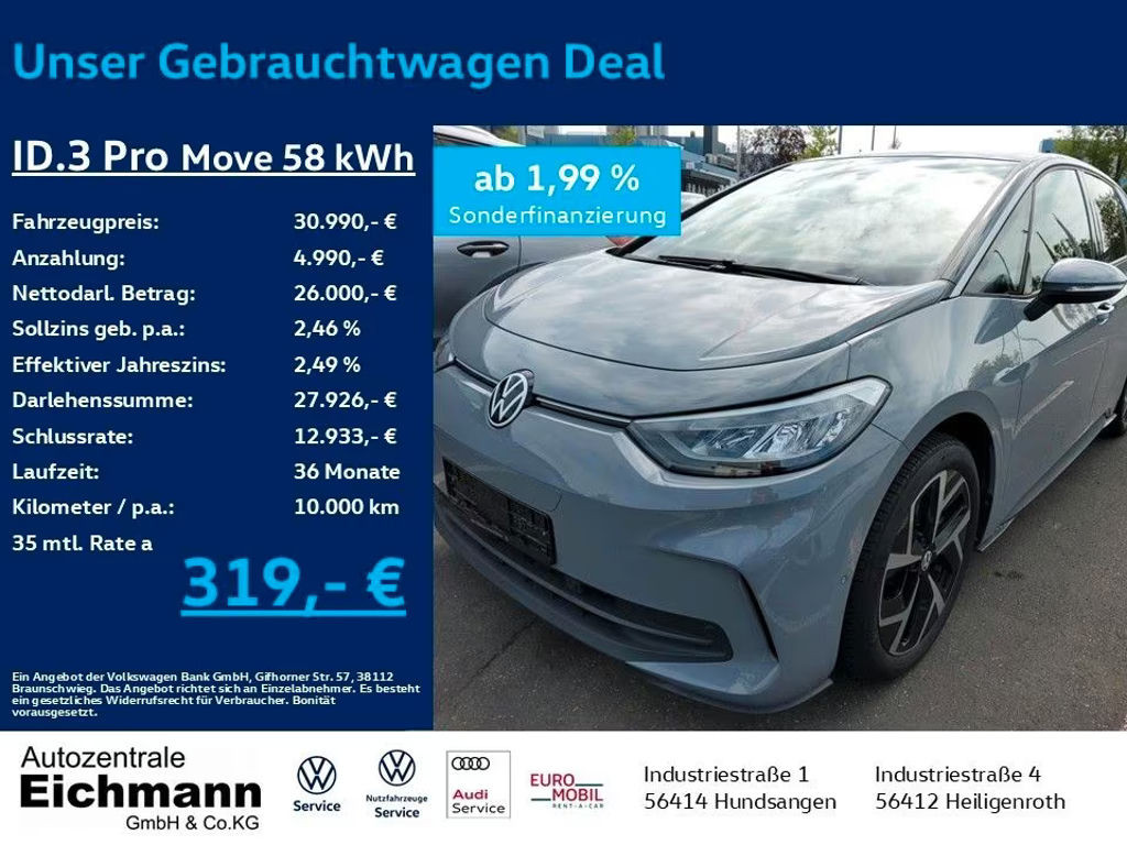 Volkswagen ID.3 Performance Pro Move