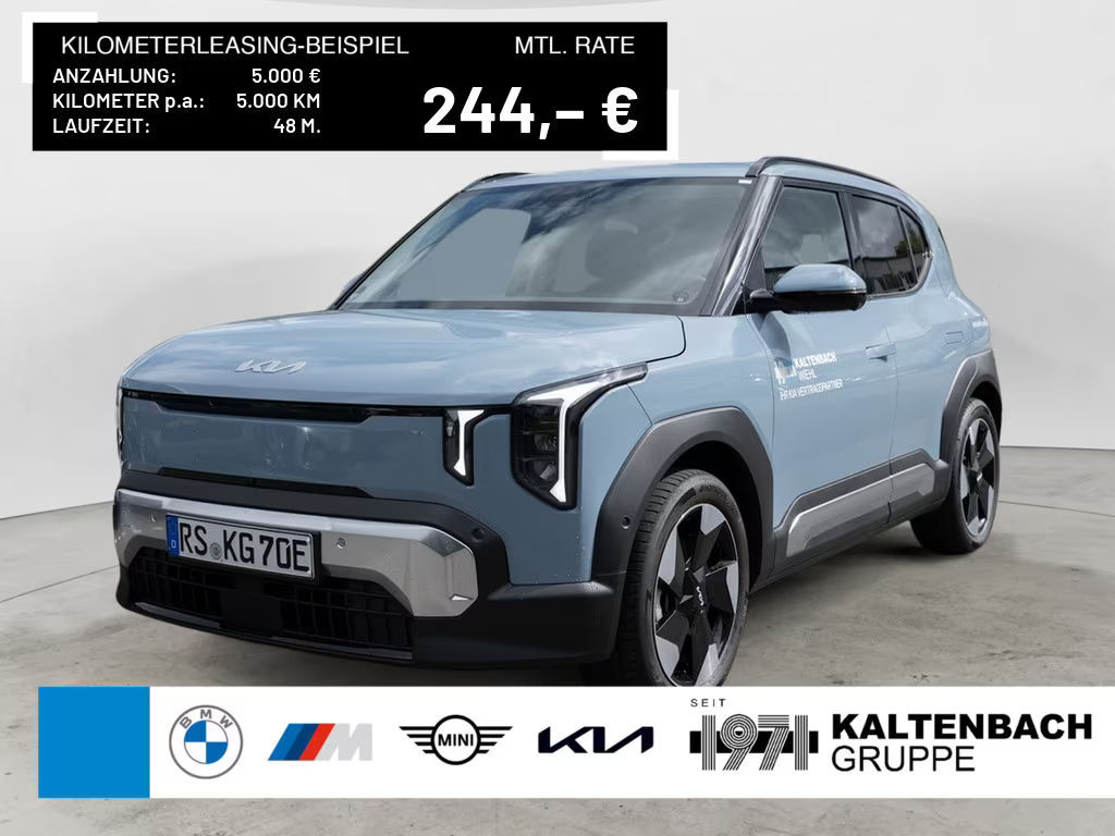 Kia EV2 Earth