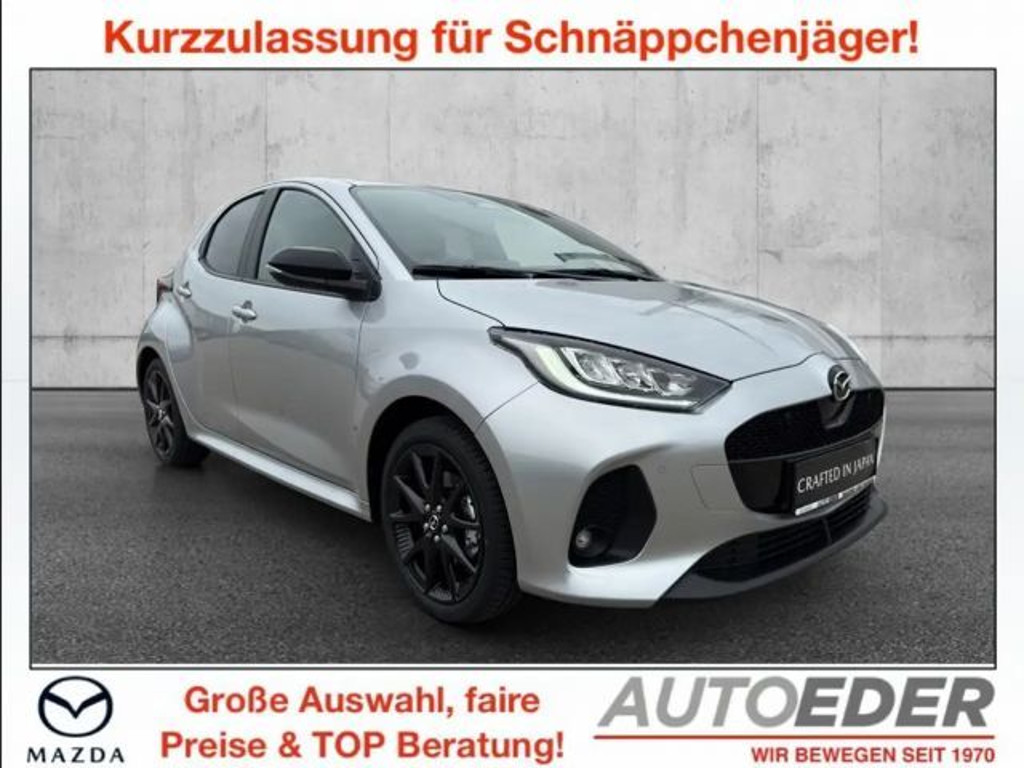 Mazda 2 Homura