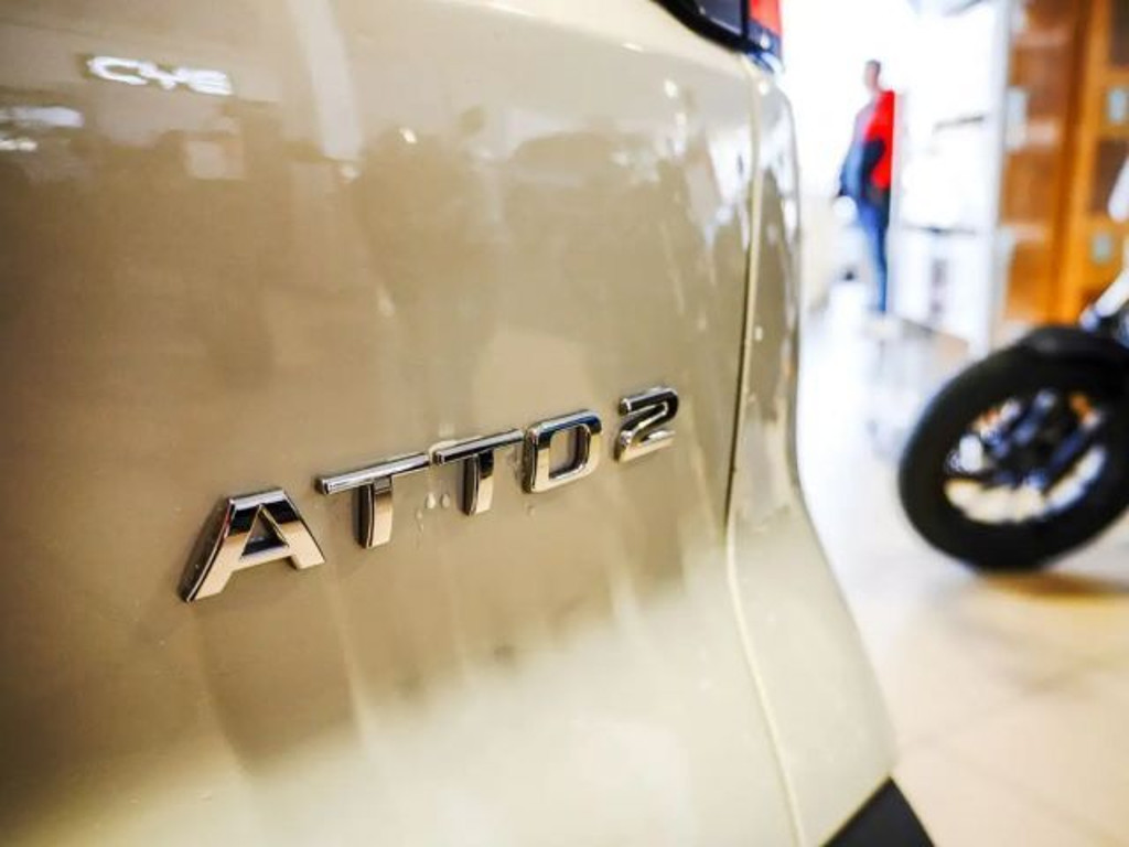 BYD Atto 2