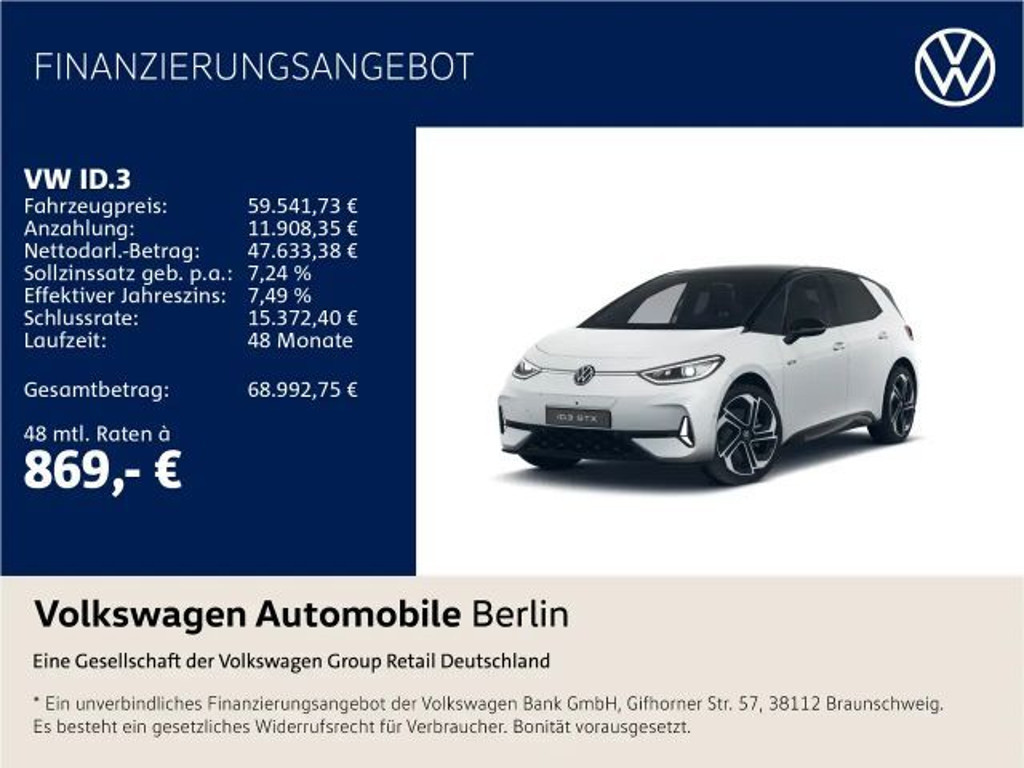 Volkswagen ID.3 GTX