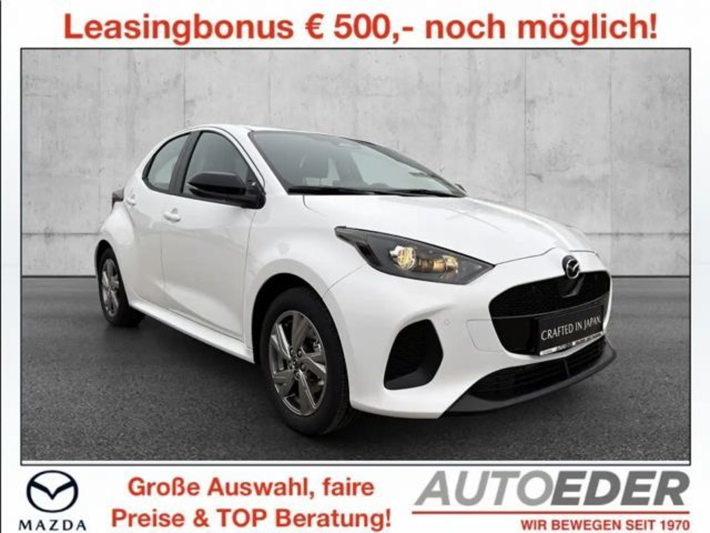 Mazda 2 Exclusive-line