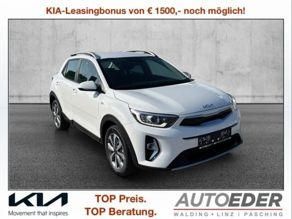 Kia Stonic GDi