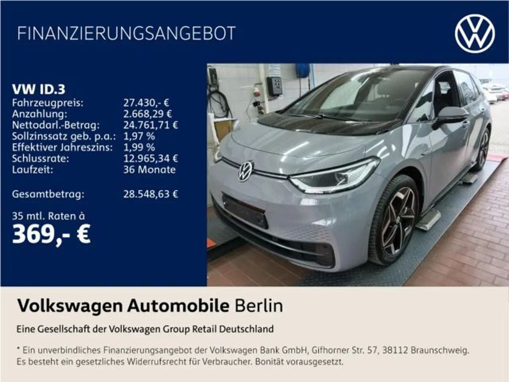 Volkswagen ID.3 Performance 77 KWh Pro 150 kW