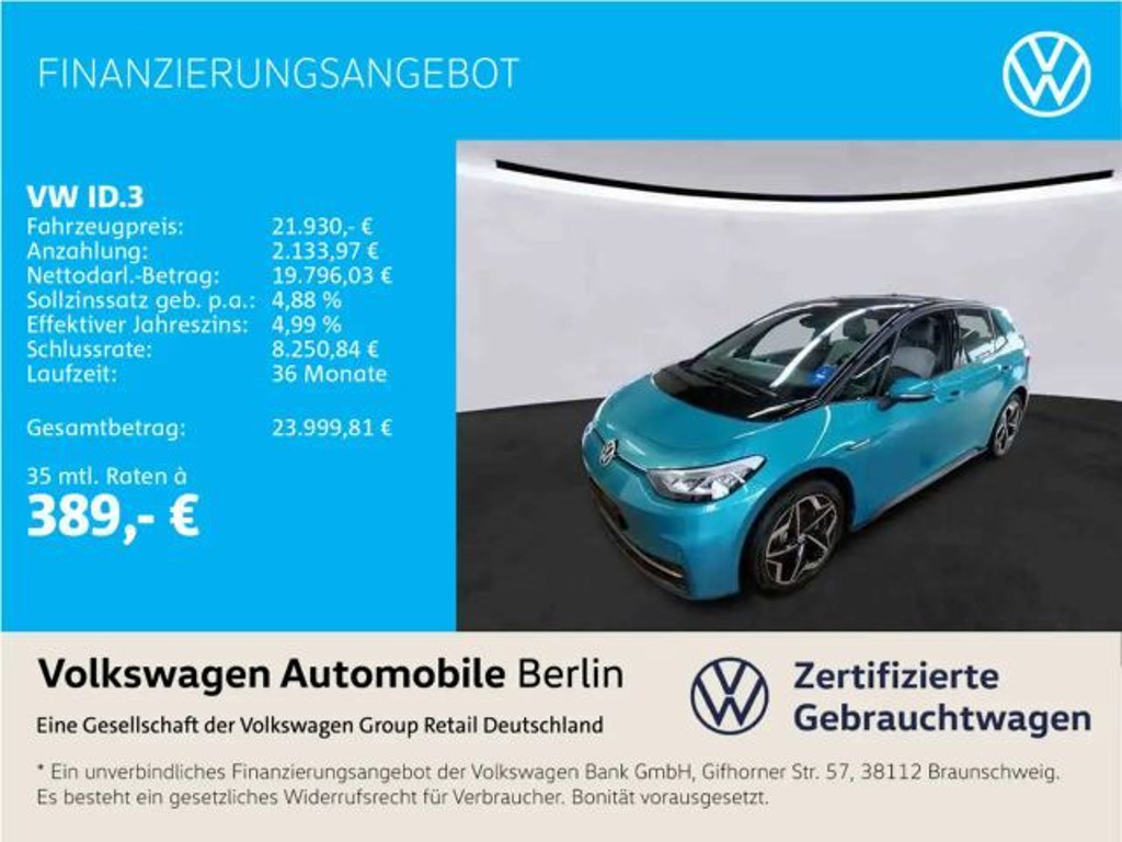 Volkswagen ID.3 Performance Pro